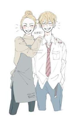 сводная сестра чифую 