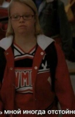 Жизнь подростка