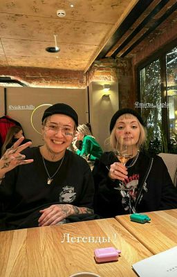 ~это больше чем любовь ~ Виолетта Малышенко