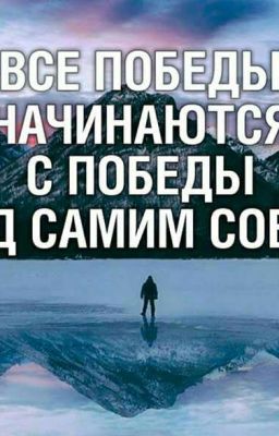 Путь Паломника