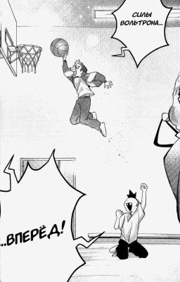 Нᴏʙᴀя ʙᴄᴇᴧᴇннᴀя..❤‍🔥Бяɯᴀ/Ожᴨ❤‍🔥