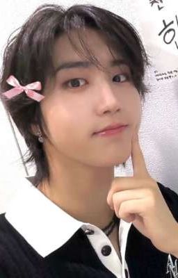 милая тварь