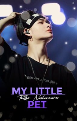 МОЙ МАЛЕНЬКИЙ ПИТОМЕЦ