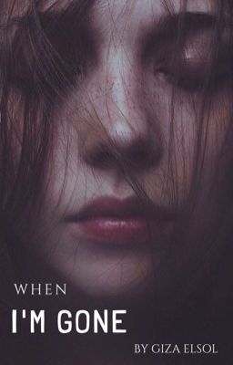 Когда меня не станет