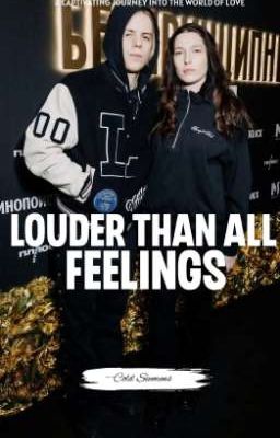 Громче всех чувств 