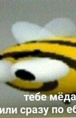 Жизнь Егорки