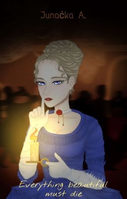 Красота нуждающаяся в смерти