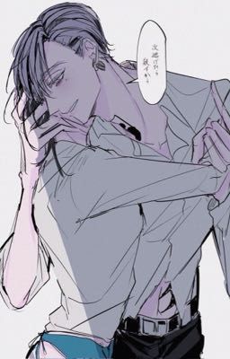 Идеальная жизнь 