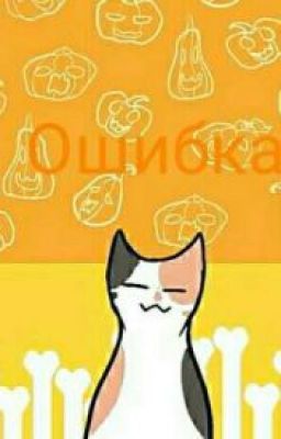 Наркомания в доме