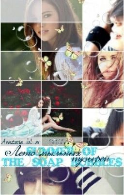 Лето Мыльных Пузырей