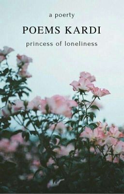 Стихотворения Кардии