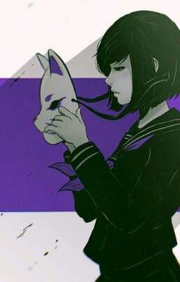 Под маской одиночки