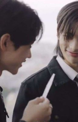 спасая ту яркую звезду.