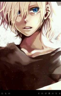 Твои глаза серо-синие