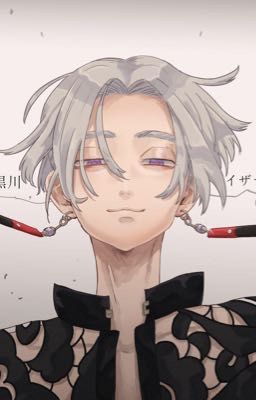 Двухсторонняя любовь