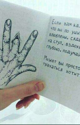 Сборник стихов Урюпиной А.А.