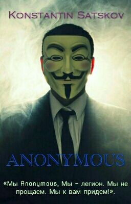 Anonymous