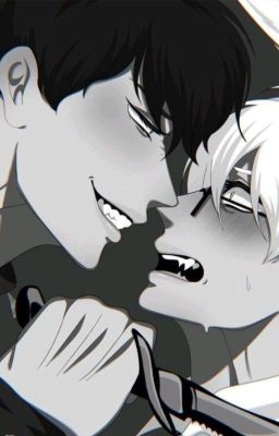 Я тебя ненавижу!