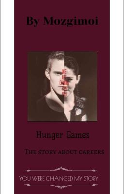 Голодные Игры : История Профи