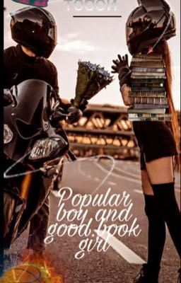 Угнетенная тобой