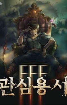 Ублюдочный Герой FFF класса. Часть 2.