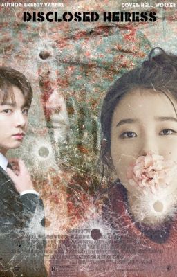 Раскрытая наследница