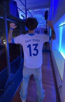 Затмение сердца| Леша Кореш