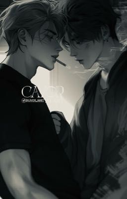 Осень без тебя