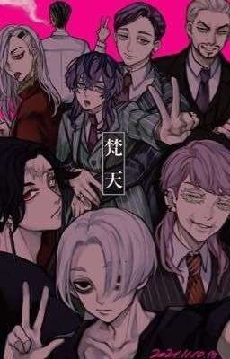 Жизнь в Бонтен(переписки) 