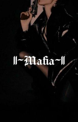 закрытая мафия