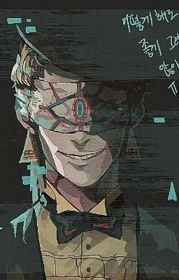 ~Не сбежать...~