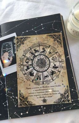 Гороскопы от ♈