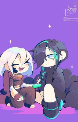 Запутанная правда. 