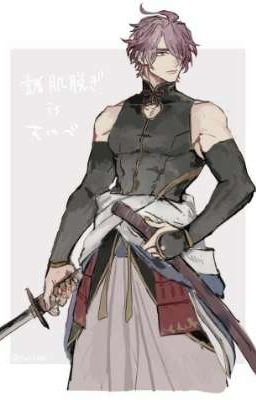 жизнь без тебя