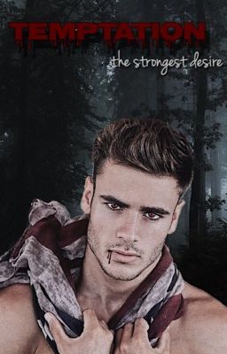 "ИСКУШЕНИЕ"