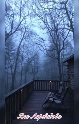 дух-богатой семьи 