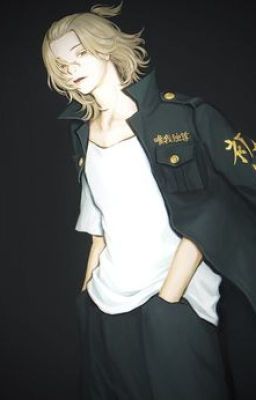 Тайны ночного города - Токио