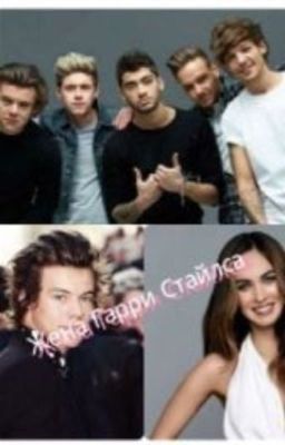 Часть без названия 1