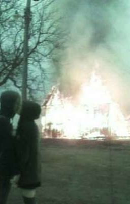 сложный путь