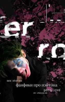 •не любимый муж•