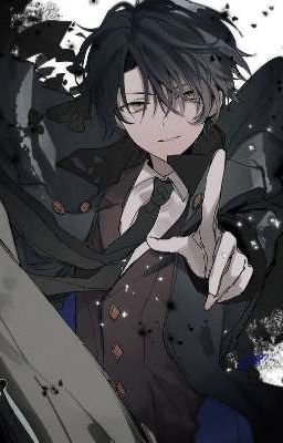 Помни обо мне