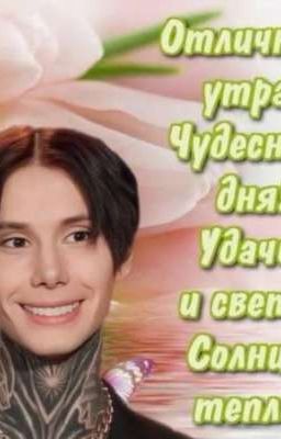 сладкие негрики