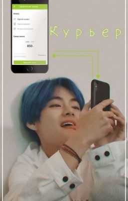 ᴋʏᴘьᴇᴘ [ᴛᴡɪᴛᴛᴇʀ ᴀᴜ]