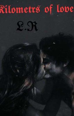 Километры Любви