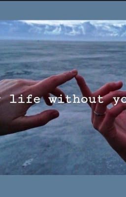Моя жизнь без тебя.