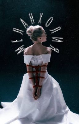 Меланхолия 