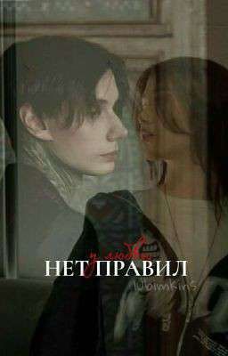 Заколдованный портал 