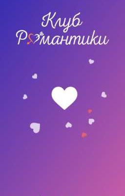 Скрины из КР