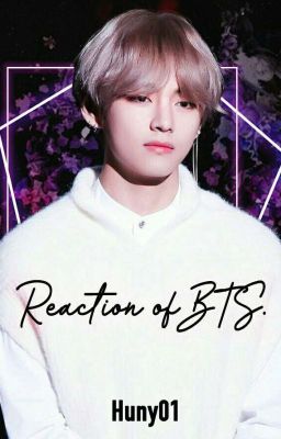 Реакции с BTS