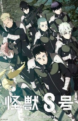 Кайдзю № 8 ★реакции★